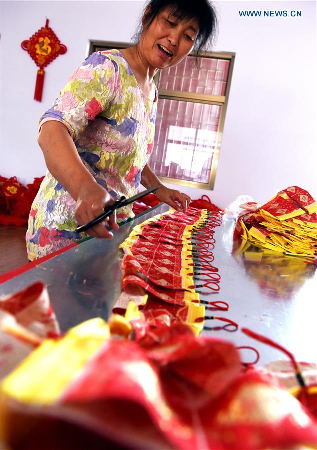 # CHINA-SHANXI-DUANWU FESTIVAL-SACHETS (CN)