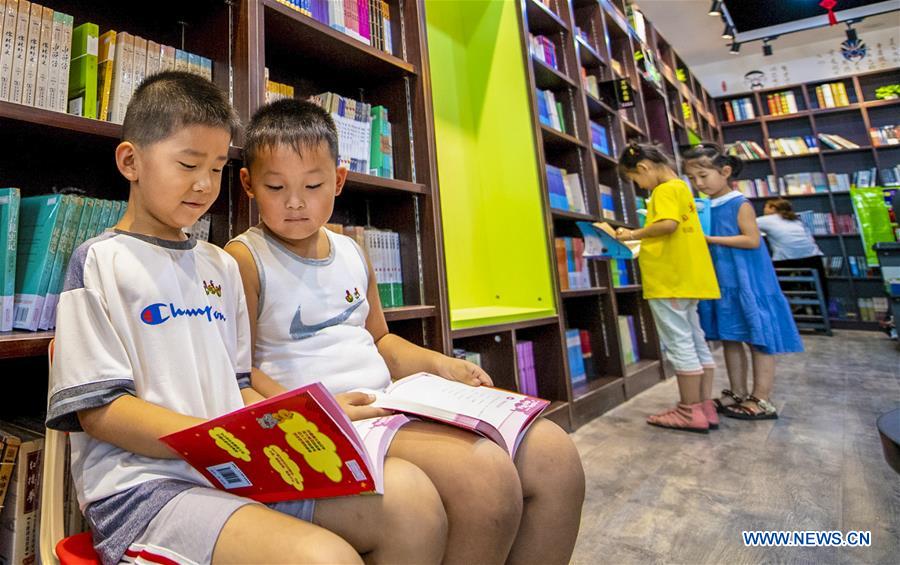 CHINA-HEBEI-WUYI-SUMMER VACATION-READING ACTIVITIES (CN)