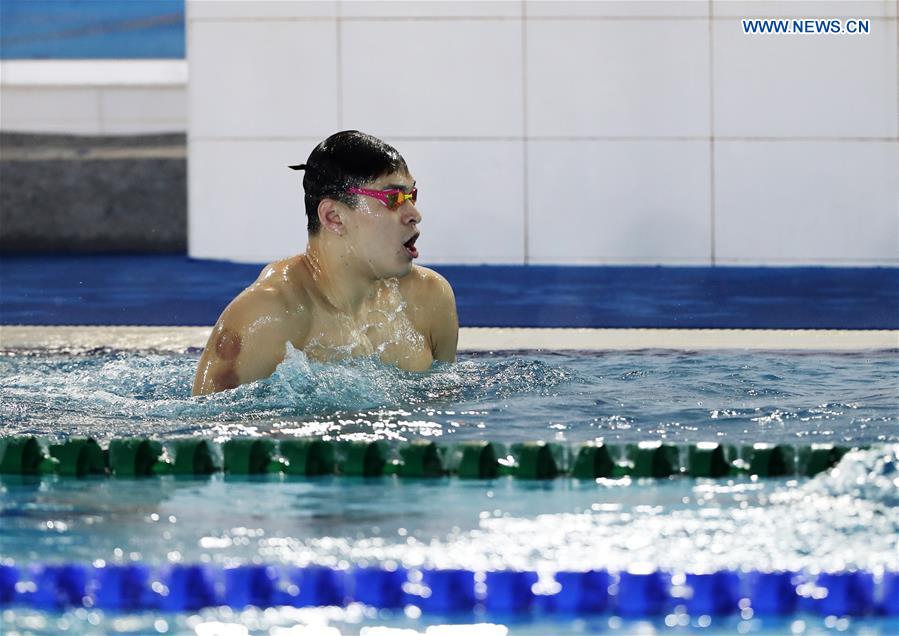 (SP)SOUTH KOREA-GWANGJU-FINA WORLD CHAMPIONSHIPS