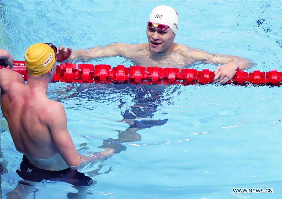 (SP)SOUTH KOREA-GWANGJU-FINA WORLD CHAMPIONSHIPS-SWIMMING-DAY 3