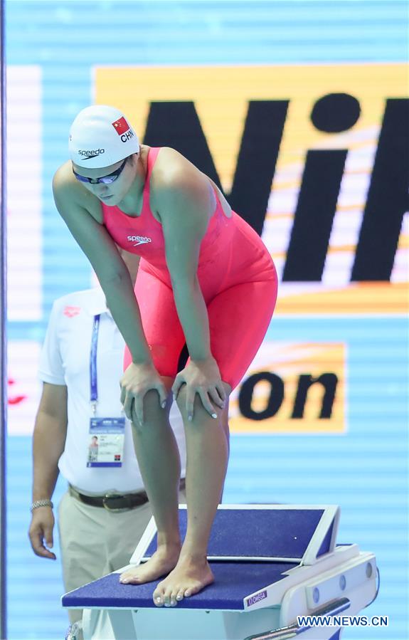 (SP)SOUTH KOREA-GWANGJU-FINA WORLD CHAMPIONSHIPS-SWIMMING-DAY 5