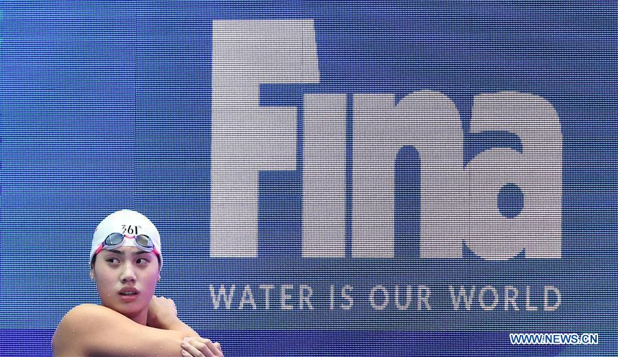 (SP)SOUTH KOREA-GWANGJU-FINA WORLD CHAMPIONSHIPS-SWIMMING-DAY 6