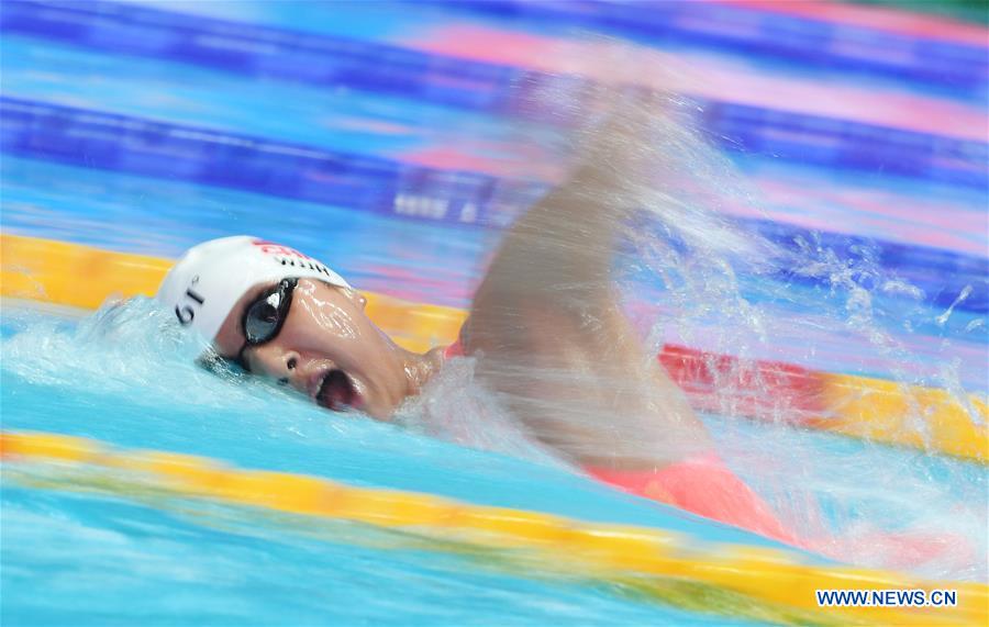 (SP)SOUTH KOREA-GWANGJU-FINA WORLD CHAMPIONSHIPS-SWIMMING-DAY 6