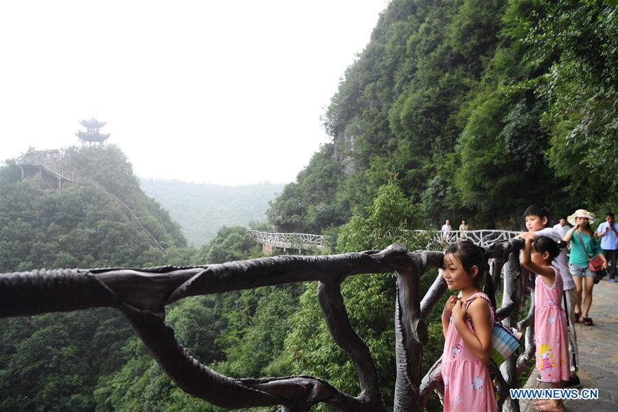 CHINA-CHONGQING-YUNYANG-SCENERY (CN)