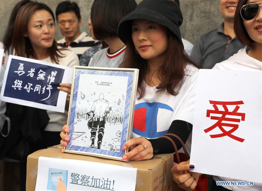 CHINA-HONG KONG-RESIDENTS-POLICE-SUPPORT (CN)