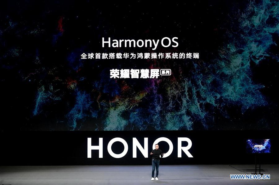 (SCI-TECH)CHINA-GUANGDONG-HUAWEI-HONOR VISION SERIES-HARMONYOS (CN)