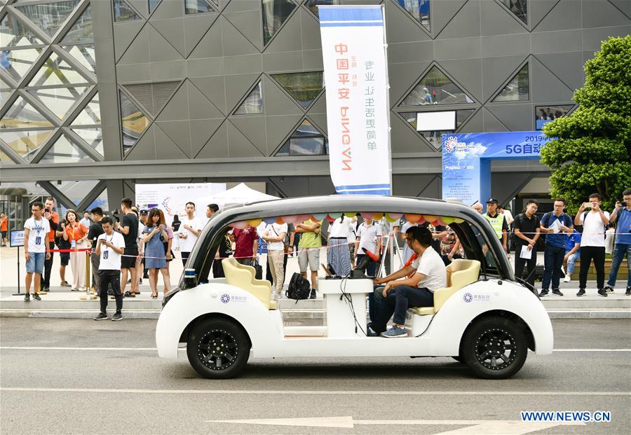 CHINA-CHONGQING-SELF-DRIVING-EXPERIENCE EVENT (CN)