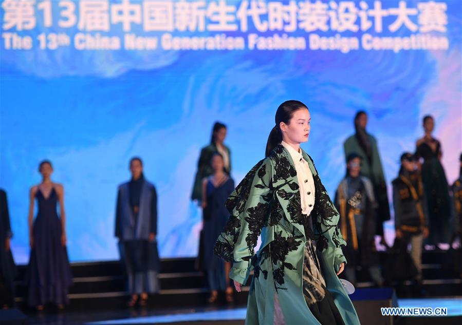 CHINA-SHANDONG-WEIHAI-FASHION DESIGN-COMPETITION (CN)