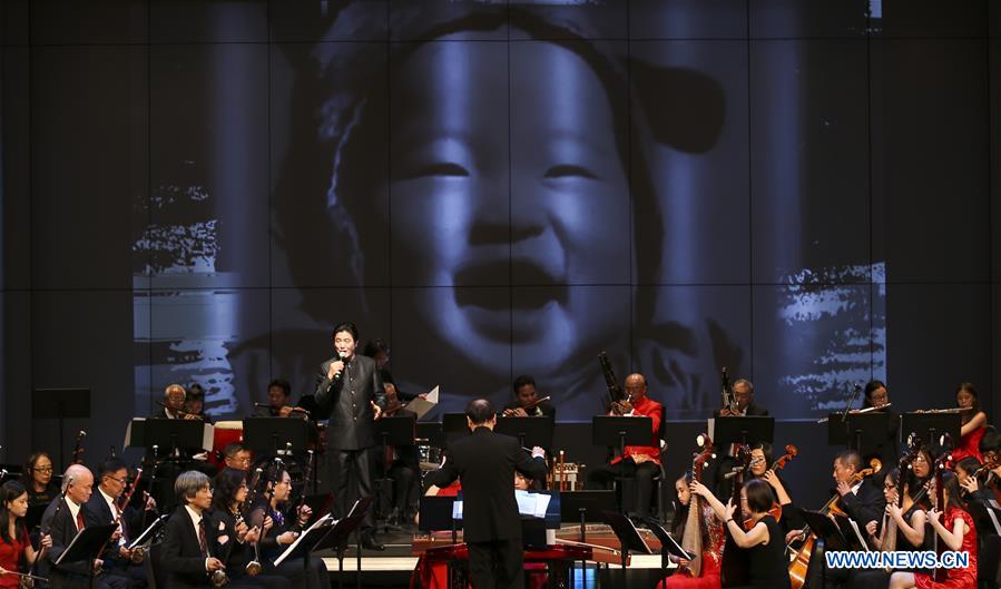 U.S.-LOS ANGELES-CHINESE FILM MUSIC CONCERT