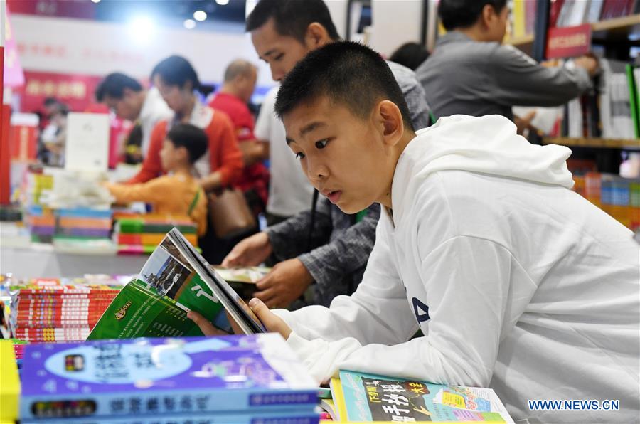 CHINA-GUANGXI-NANNING-BOOK FAIR (CN)