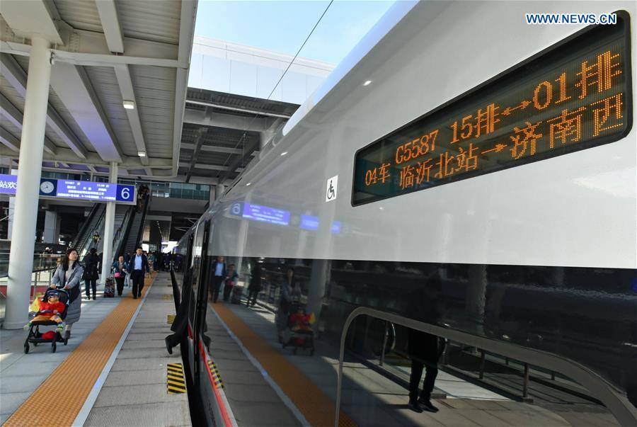 CHINA-SHANDONG-OLD REVOLUTIONARY BASE-HIGH-SPEED RAIL (CN)