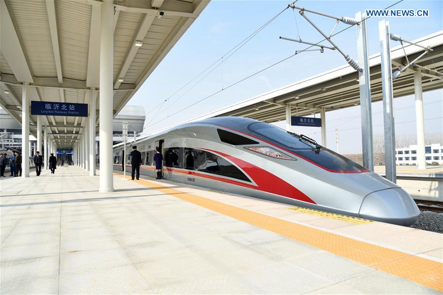 CHINA-SHANDONG-OLD REVOLUTIONARY BASE-HIGH-SPEED RAIL (CN)