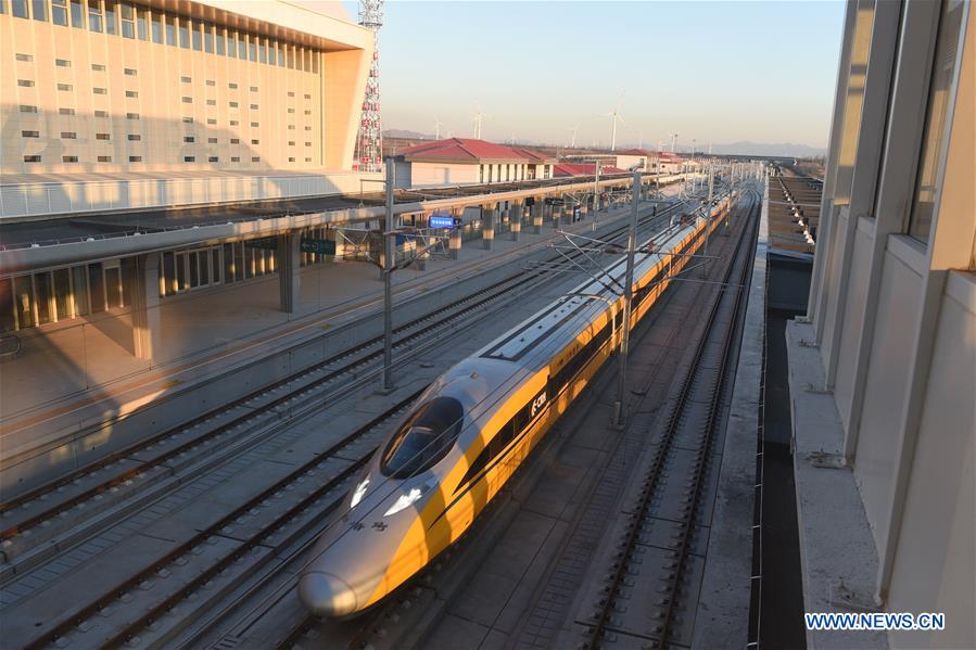 CHINA-HEBEI-ZHANGJIAKOU-HIGH-SPEED RAILWAY STATION-COMPLETION (CN)