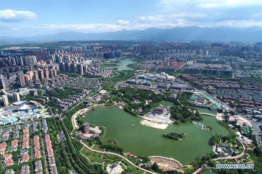 CHINA-SHAANXI-XI'AN-SCENERY (CN)