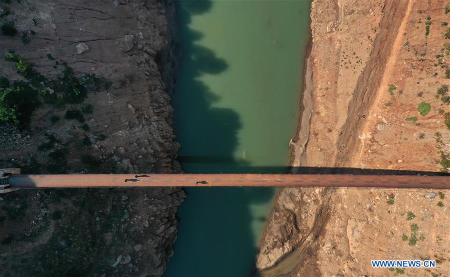 CHINA-GUIZHOU-CABLEWAY-BRIDGE (CN)