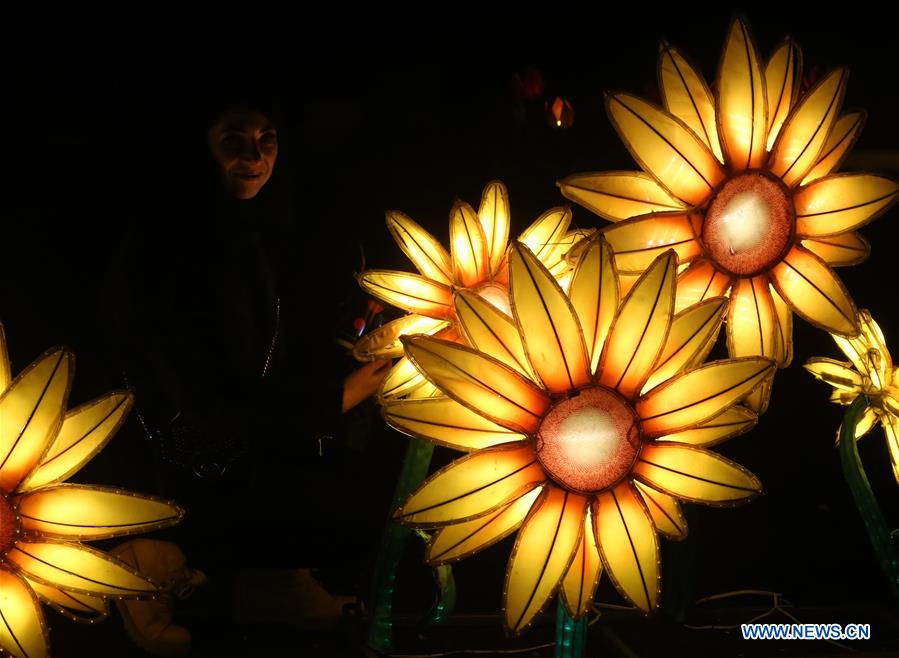 UKRAINE-KIEV-CHINESE LANTERN-FESTIVAL