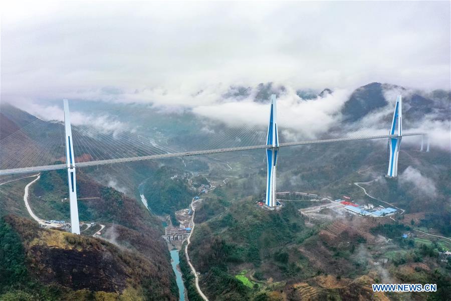 CHINA-GUIZHOU-PINGTANG-MEGA BRIDGE-OPENING TO TRAFFIC(CN)