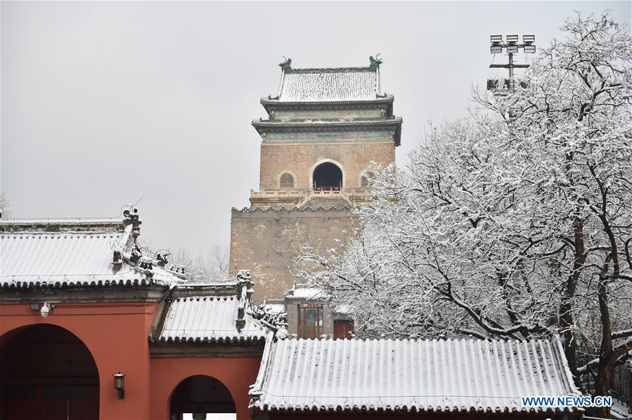 CHINA-BEIJING-SNOW SCENERY (CN)