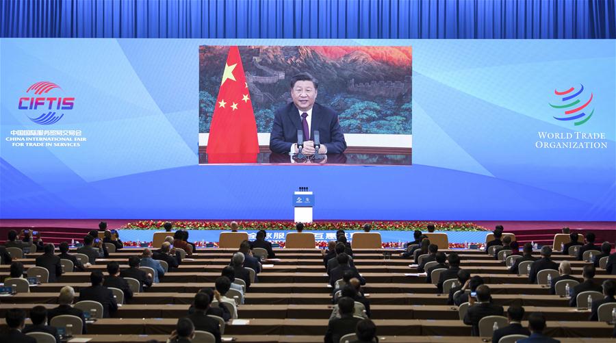 CHINA-XI JINPING-CIFTIS-SUMMIT-SPEECH (CN)