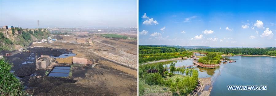 CHINA-SHANXI-XIAOYI-XIAOHE NATIONAL WETLAND PARK (CN)