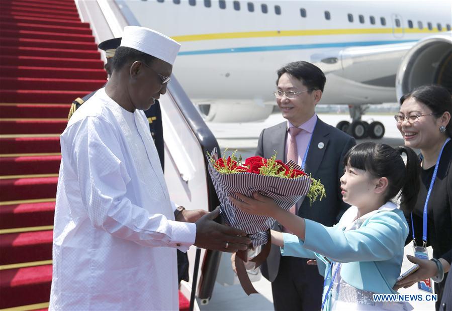 (G20 SUMMIT)CHINA-HANGZHOU-CHAD-PRESIDENT-ARRIVAL (CN)