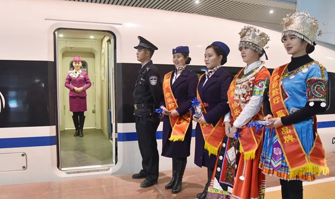 New railway links major SW China cities