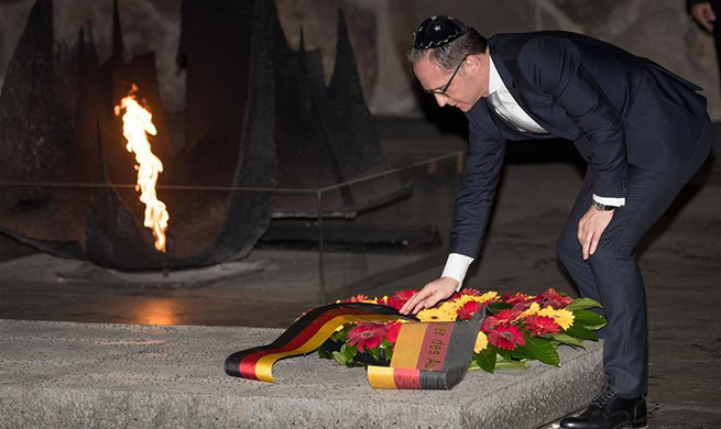 German FM visits Yad Vashem in Jerusalem