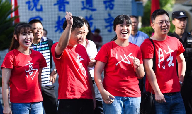 In pics: first day of China's national college entrance examination