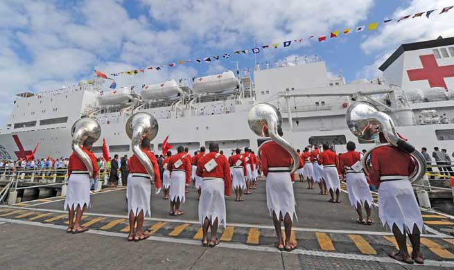 Chinese naval hospital ship Ark Peace starts visit to Fiji