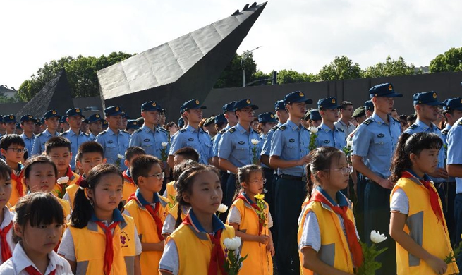 China marks 73rd anniversary of Japan's WWII surrender