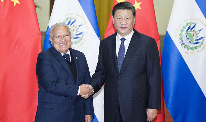 Xi holds talks with El Salvador president