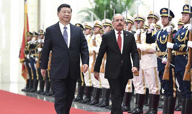 Xi holds talks with Dominican Republic president