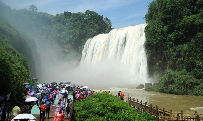 "Guizhou Day" event held at Beijing horticultural expo