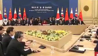 Leaders from China, Japan and South Korea hold first summit in over three years