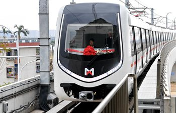 Line 1 of Xiamen metro system begins trail operation