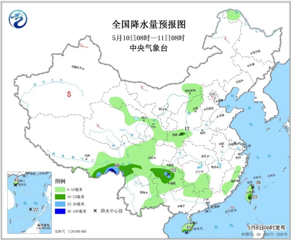 冷空气要撤啦！今日全国降水整体弱 华南仍有强对流