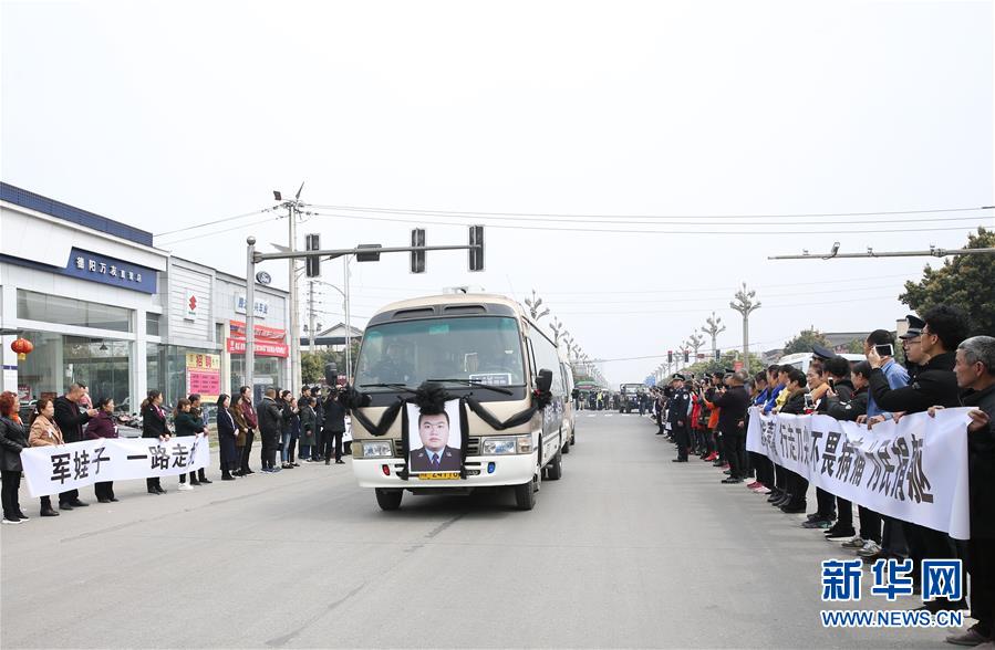 （时代先锋·图文互动）（3）为人民“逆行”的人——追记退役军人、青年禁毒民警韩顺军