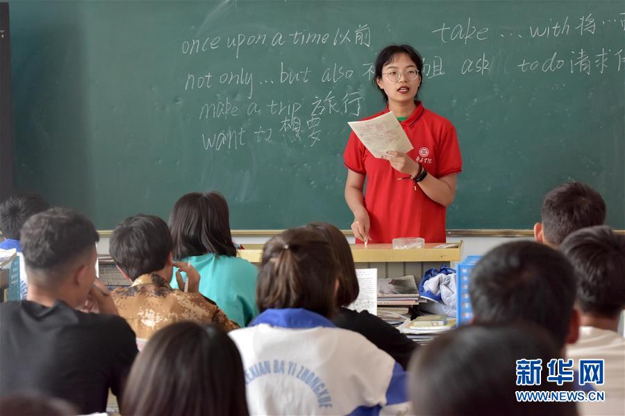 （新华全媒头条·图文互动）（11）同心援疆，“壮阔”祖国西北角