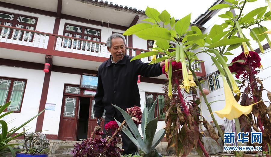 （四中全会精神在基层·图文互动）（2）乌江清，贵州兴——贵州第一大河乌江治污记