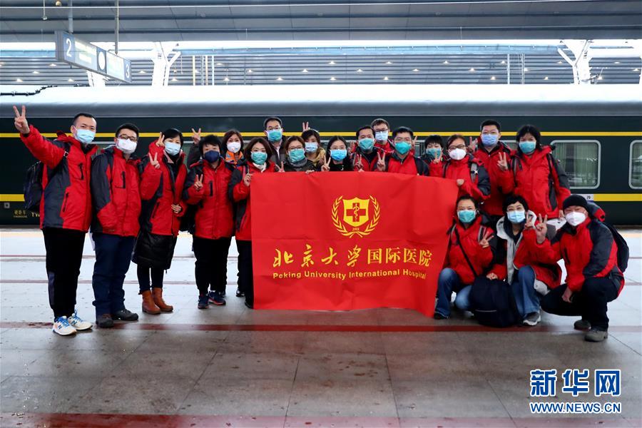 （新华全媒头条·图文互动）（1）以青春之名，续写时代华章——写在五四青年节到来之际