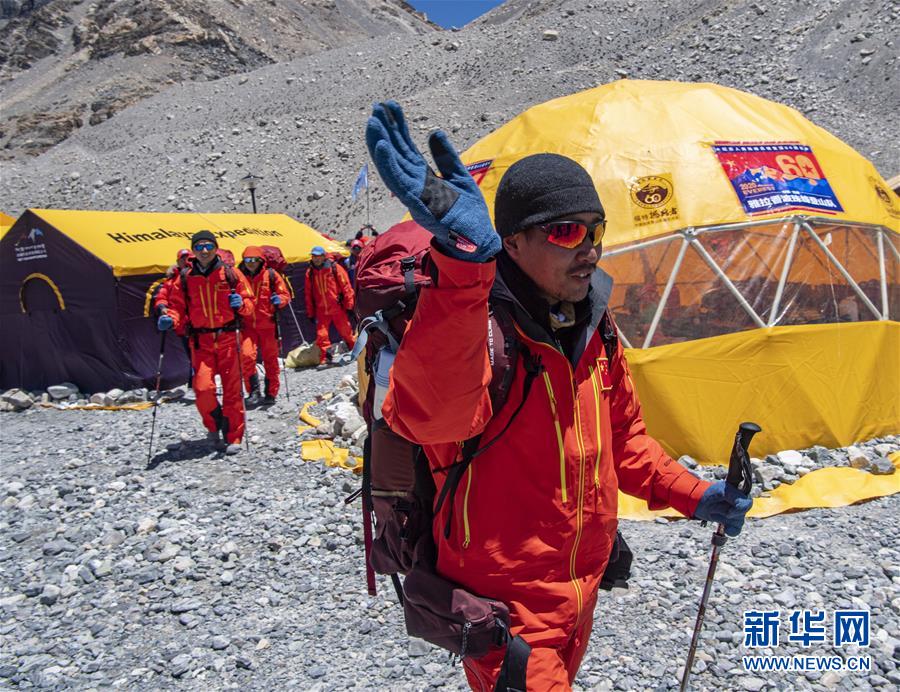 （2020珠峰高程测量·图文互动）（2）新闻分析：为珠峰“量身高”一定要人登顶测量吗？