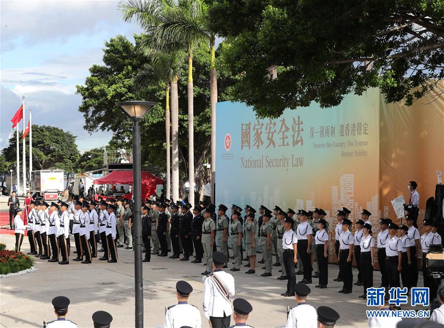 （新华全媒头条·图文互动）（2）正本清源再出发，香港开启“一国两制”新征程