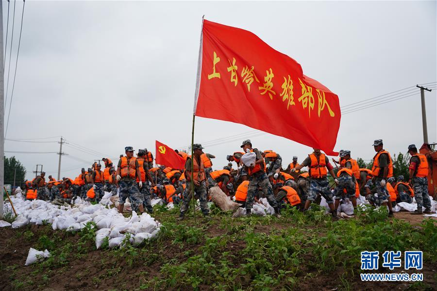 （防汛抗洪·图文互动）（4）洪水不退，子弟兵誓死不退——解放军和武警部队官兵参与洪涝灾害抢险救援记事