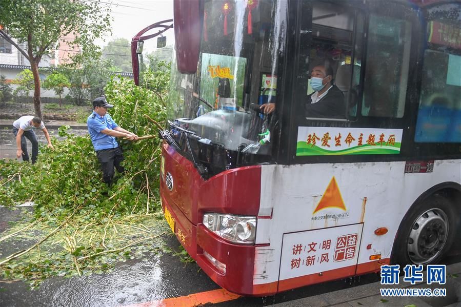 （环境）（6）受台风“美莎克”影响 吉林发布暴雨橙色预警信号