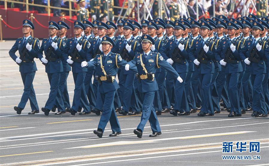 （国庆70周年·庆祝大会）庆祝中华人民共和国成立70周年大会在京隆重举行