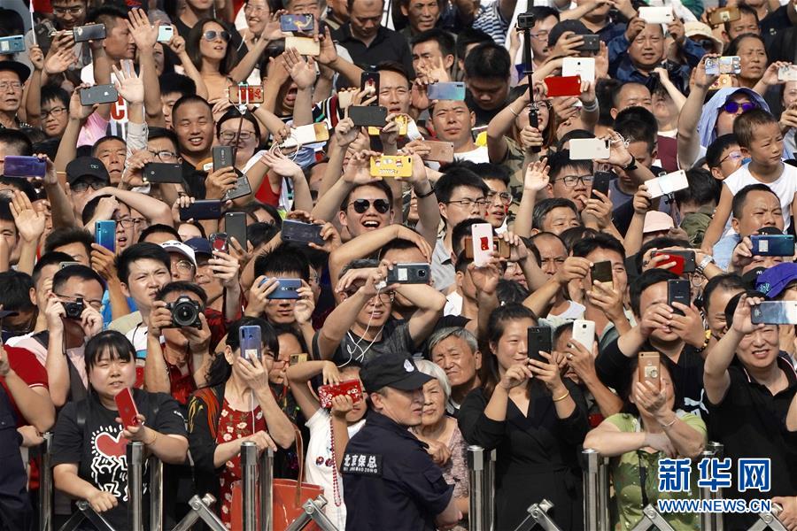 （国庆70周年）国庆一日