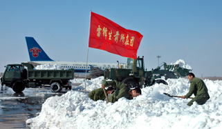 雷锋，从未离开