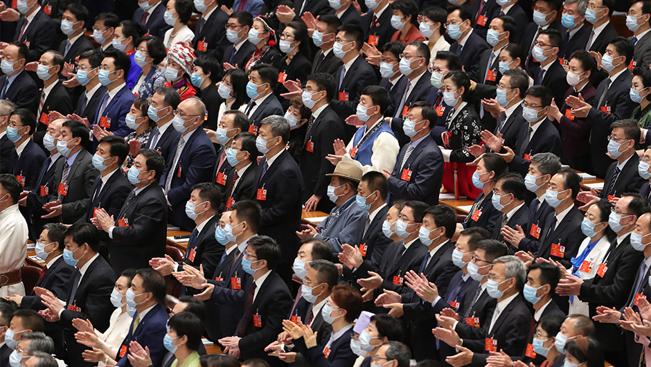 十三届全国人大三次会议举行第二次全体会议