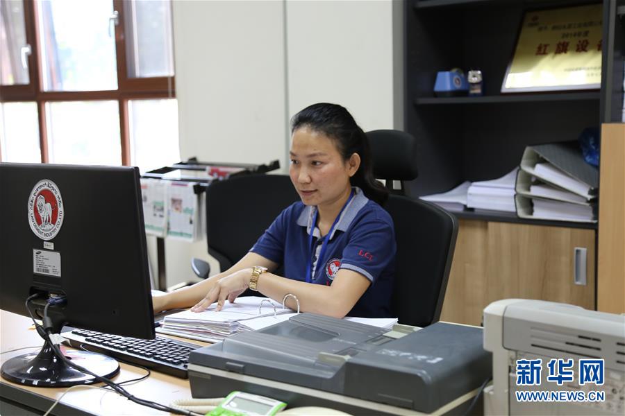 （国际·图文互动）（2）通讯：“信守承诺，一诺千金”——一个老挝女孩在中国企业的十年成长史